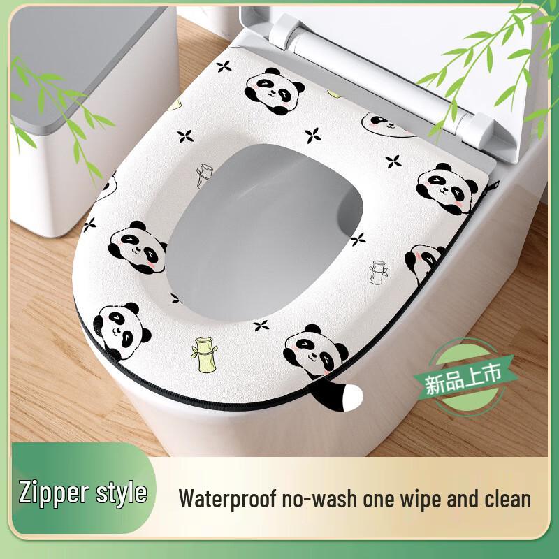 

Cartoon Zipper EVA Toilet Seat Cover 1 Piece