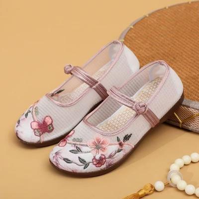 Nuove Scarpe da Donna con Suola Piatta, Rete Ricamata, Suola Morbida Estiva, Punta Tonda, Traspiranti, Leggere, con Cinturino a Fibbia, Stile Etnico, Scarpe Nude