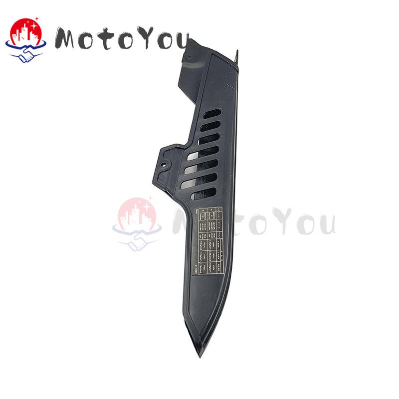 For Yamaha DT125 DT200 DT230 DT 125 200 230 Motorcycle Chain Protection Cover Sprocket Frame Guard Protector ABS Plastic