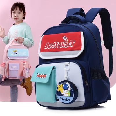 Large-capacity Schoolbag for Primary School Students, Boys and Girls, Lightweight Children's Spine Care and Burden Reduction Backpack