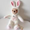 [USED] Steiff Hoodie Teddy Bear with Tag, Rabbit