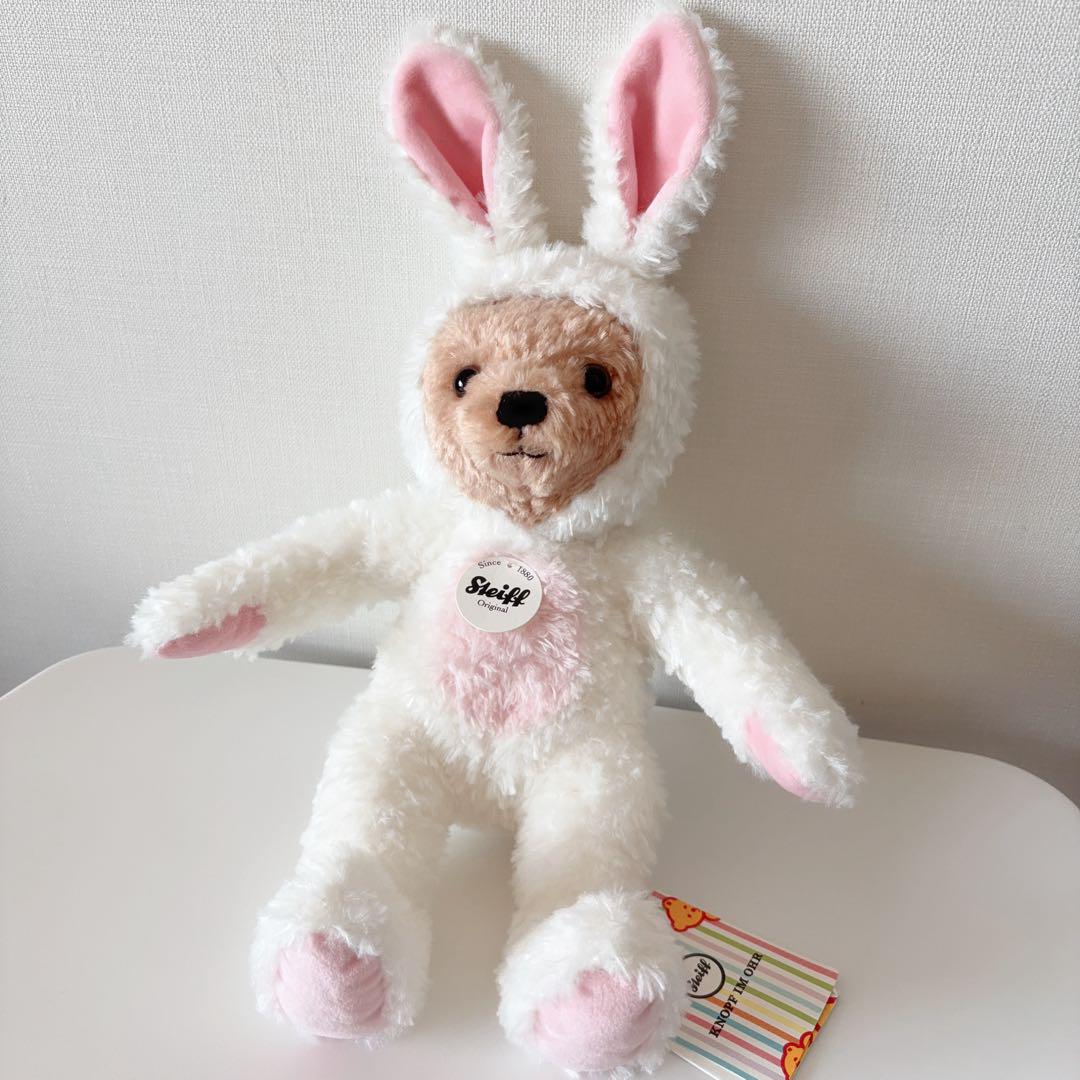 

[USED] Steiff Hoodie Teddy Bear with tag, Rabbit