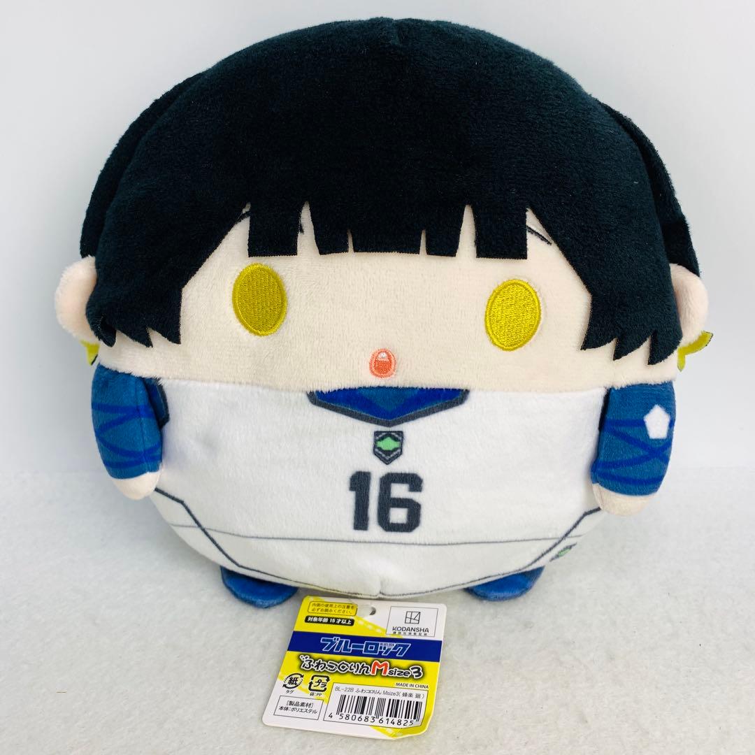 Blue Lock Fuwakoro Rin Msize3 B Hakuraku Kai Bachira Meguru