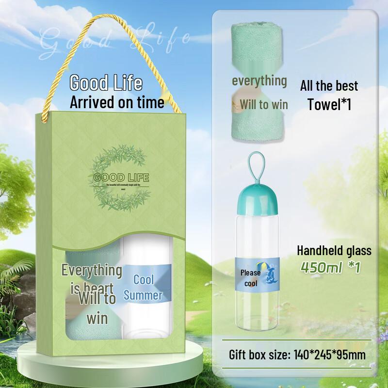 Summer Gift Set: Portable Glass Cup & Towel