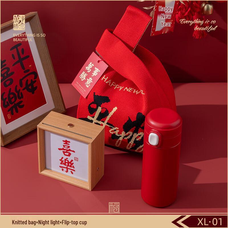 MRSIKEY Stainless Steel Insulated Tumbler