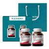 Blackmores Propolis Gift Set: Immunity & Antioxidant 120 Tablets (1 Set)