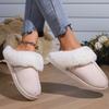Cotton slippers autumn and winter plush home fluffy bag head indoor non-slip home couple fluffy
