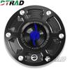 For 1290 Super Duke R/1290 Super Duke GT Quick Action Racing Fuel Tank Cap Motorcycle With Key Anti-Theft Engine Oil Filling Cap
