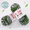 Snow Cotton Lint Coral Fleece Wool Ball Chenille Hand-Woven Scarf Hook Shoe Thread Woven Bag Thread Blanket Thread
