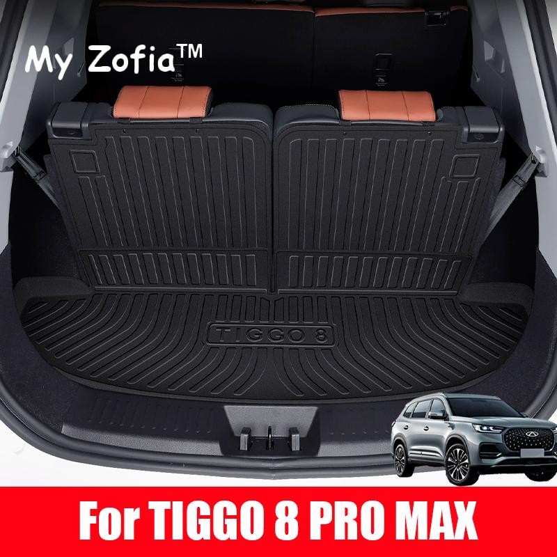 For CHERY TIGGO 8 Pro Max 2023 2024 2025 Car TPE Rear Trunk Mat Waterproof Storage Pad Anti-Slip Easy Clean Car Accessorie
