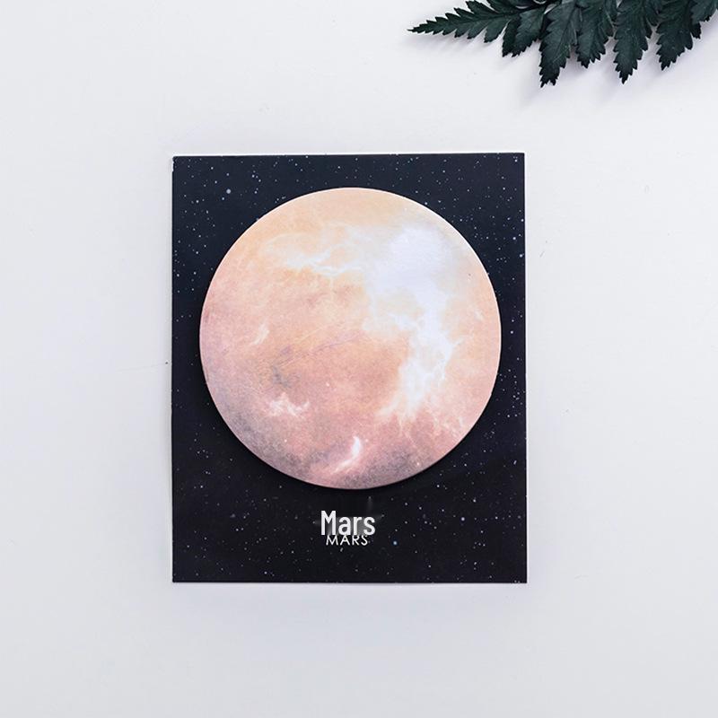 Zhi Shun Sci-Fi Planet Sticky Round Memo Pad
