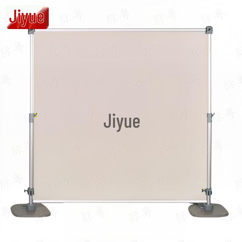 Jiyue Retractable Aluminum Display Stand