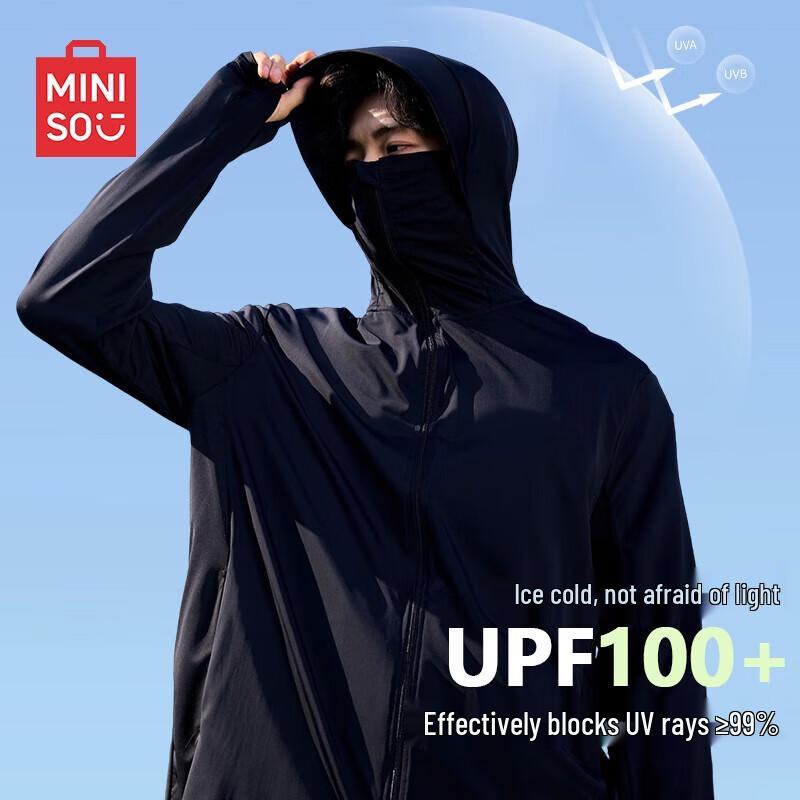 MINISO Men's UPF100+ Ice Silk Lightweight Outdoor Sun Protection Hoodie