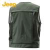 JEEP Men's Multi-Pocket Outdoor Fishing Vest
