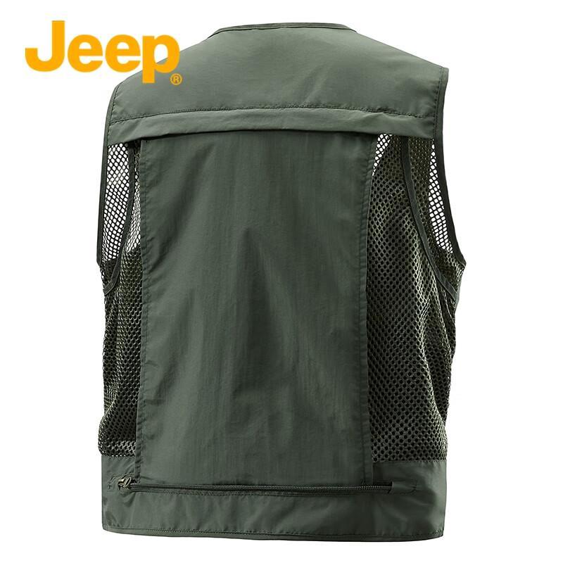 JEEP Men's Multi-Pocket Outdoor Fishing Vest
