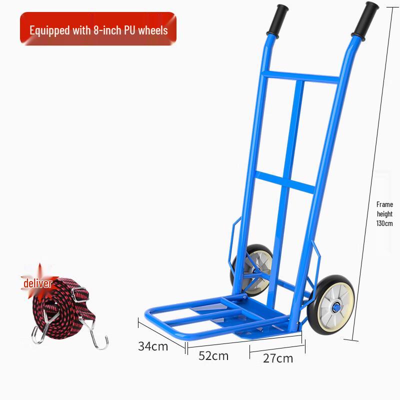 XinaiKang Heavy-Duty Two-Wheel Hand Truck