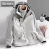 Unisex Water-Repellent 3-in-1 Jacket with Detachable Layers, Velvet Lining, Windproof & Waterproof for Autumn/Winter.