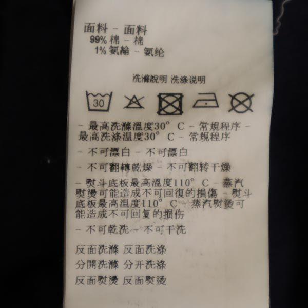 Armani Exchange Slim Denim Pants W28 Dark Blue Jeans Women Used