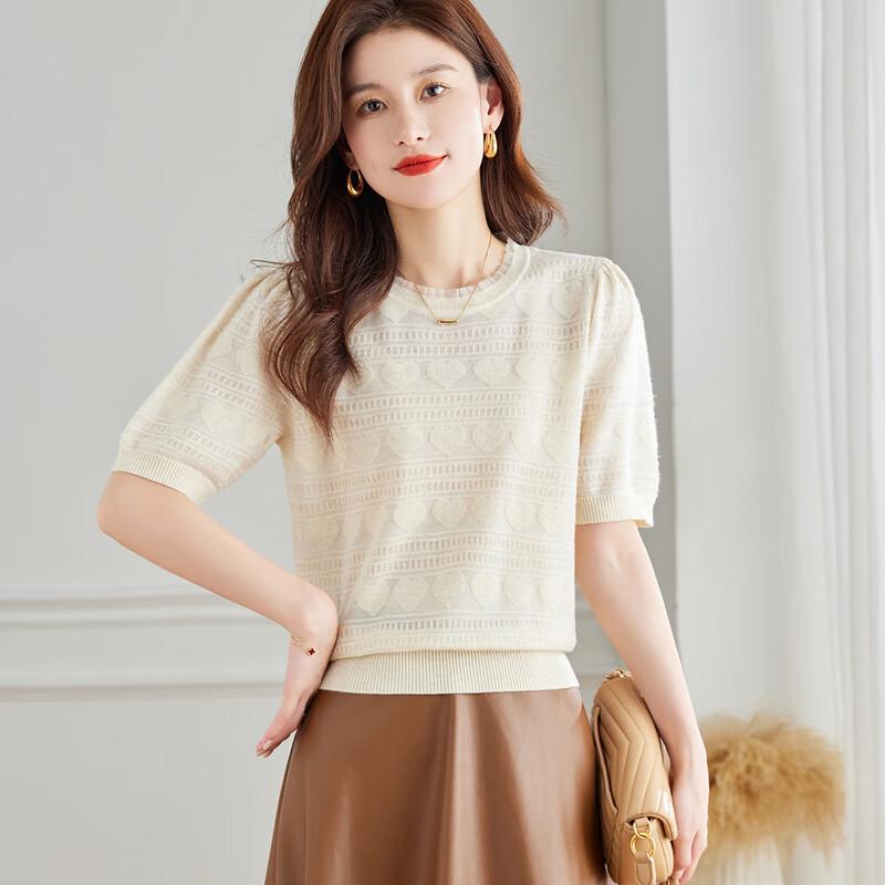 

Srcr Women s Wool Blend Love Heart Knitted Short-Sleeve Top One Size