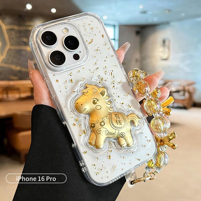 Прозрачный чехол с золотой фольгой  Год Лошади  для Apple iPhone 16 Pro