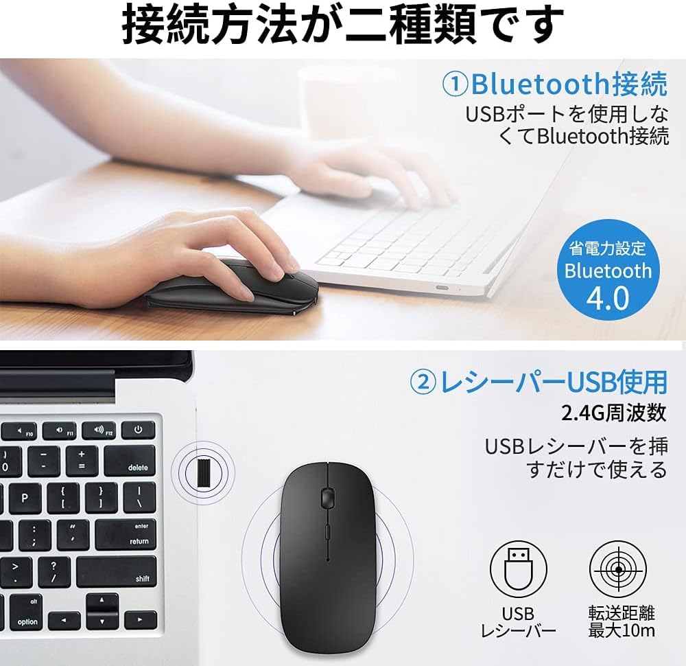 Wireless Bluetooth 3 DPI High Compatible with Pro Mouse, Ultra-thin, Silent, Rechargeable, Energy-saving, 2.4GHz, Modes, Precision, Portable,