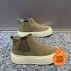 Men Boots Fashion Platform High Top Casual Shoes 2026 Winter Anti Slip Warm Plush Cotton Shoe Outdoor Chelsea Boots Botas Hombre