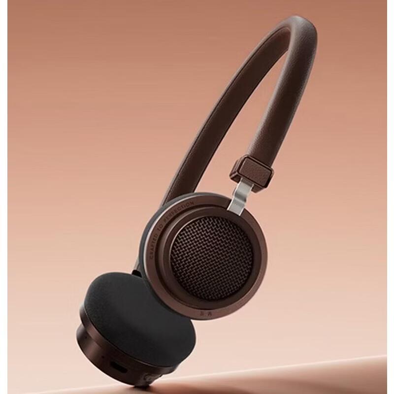 EDIFIER Doo Ace Retro On-Ear Bluetooth Headset