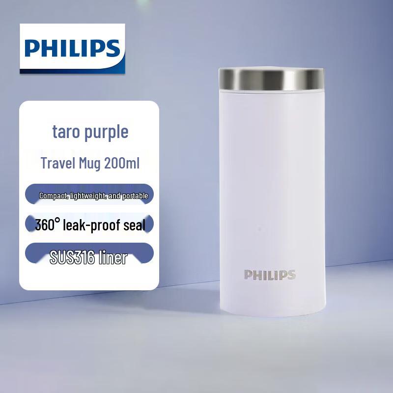 Philips AWP2564 Mini Portable Vacuum Flask
