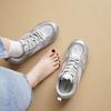 Augustine silver German training shoes women's 2025 new summer mesh sports casual shoes platform running board shoes