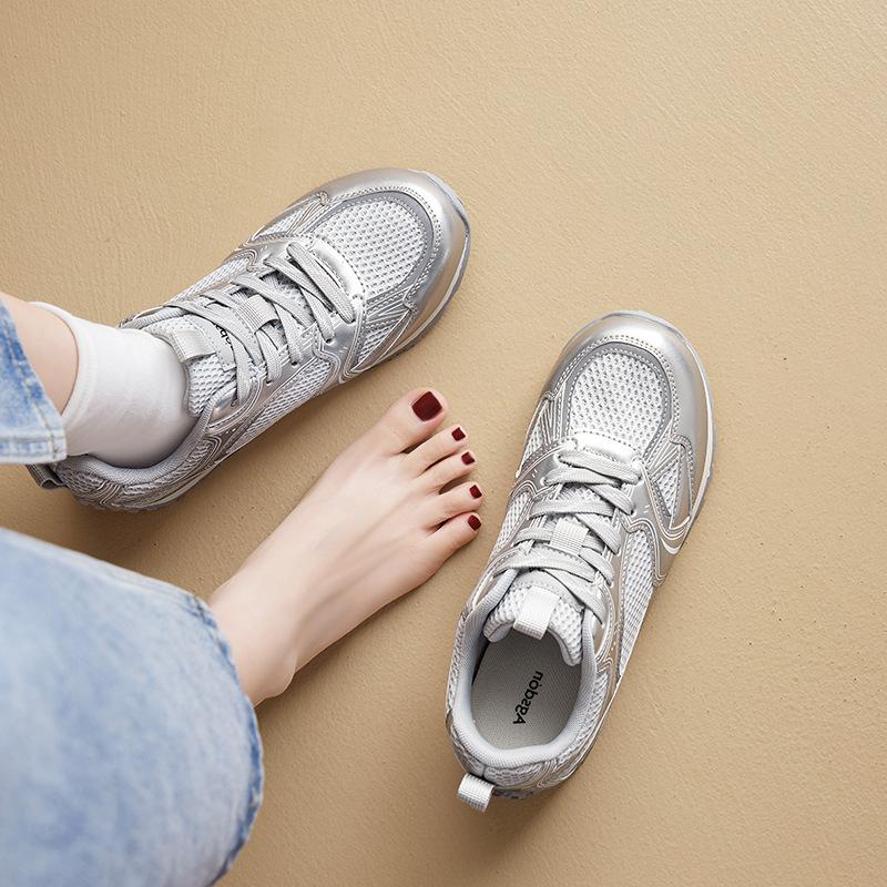Augustine silver German training shoes women's 2025 new summer mesh sports casual shoes platform running board shoes