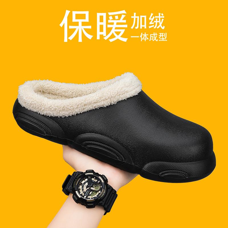 Waterproof cotton slippers new winter velvet warm casual couple home non-slip thick bottom cotton mop
