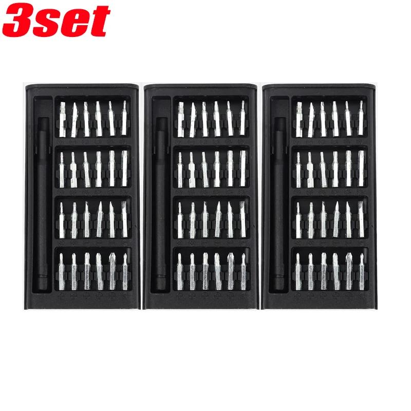 1/5set 25-in-1 Precision Screwdriver Set Manual Screwdriver Head Hex Bit Kit for Eyeglass Watch Jewelers Laptop Repair Tools