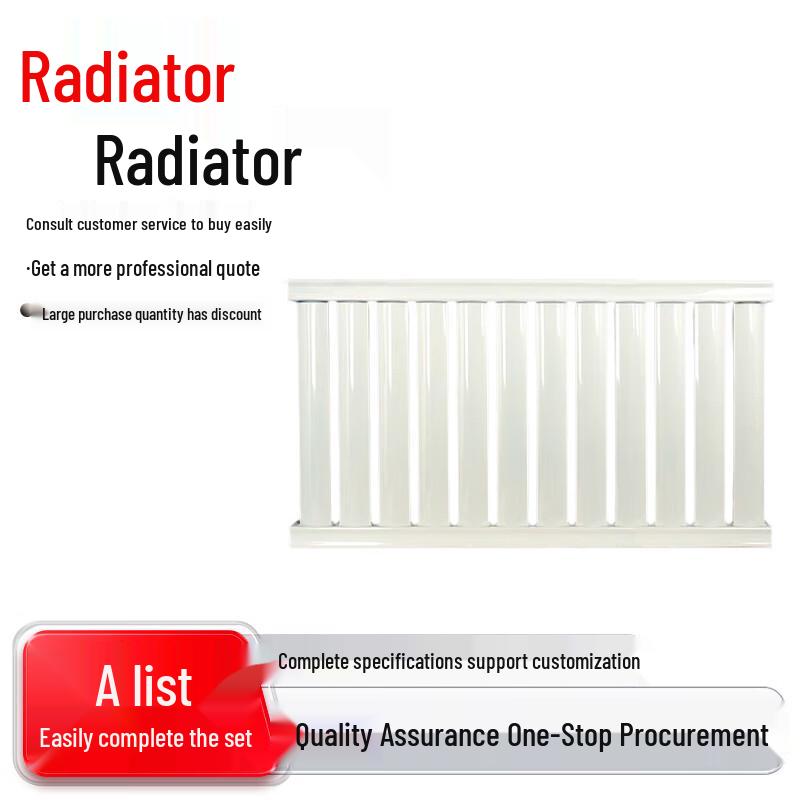 

Yipan Wall-Mounted Steel Hydronic Radiator Per Piece