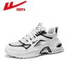 Warrior Men's Mesh Casual Dad Shoes WXY(S)-3676N
