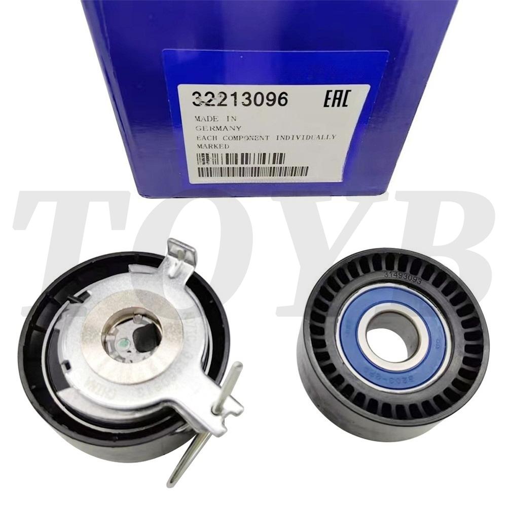 High Quality Timing Belt Kit 32213096 31460615 for Volvo S60 S90 XC60 XC90 V40 V60 V90 Drive-E T11 T9 Engine