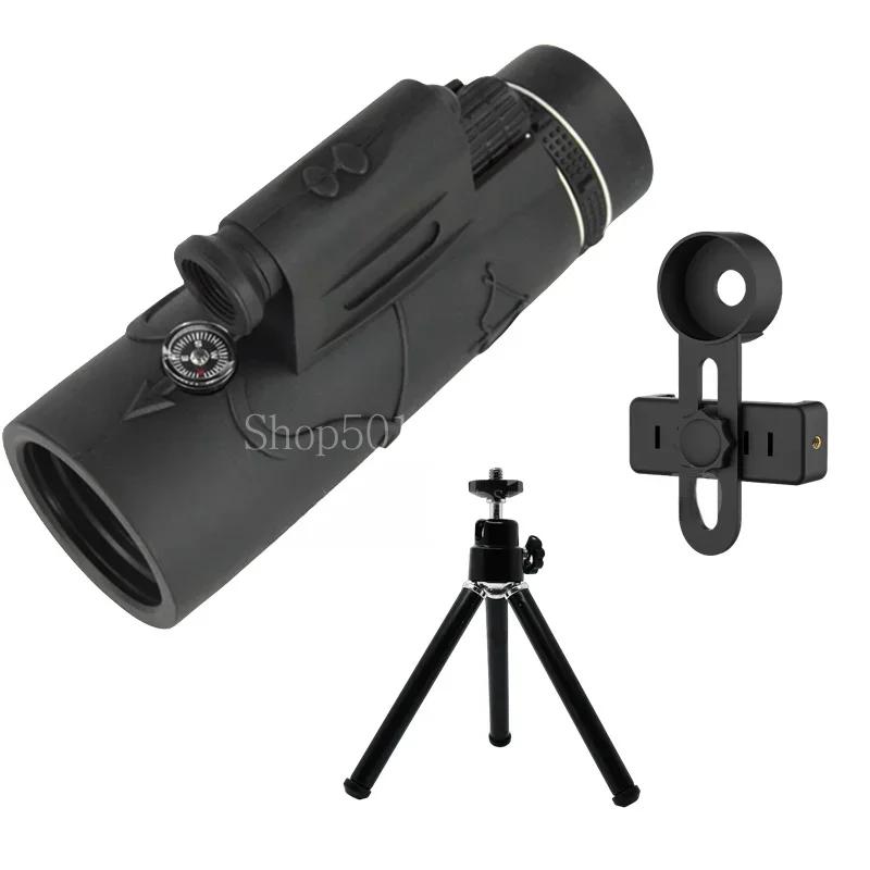 Powerful Zoom HD Bak4 50x60 Portable Powerful Binoculars Long Range Professional Telescope Monocular for Hunting