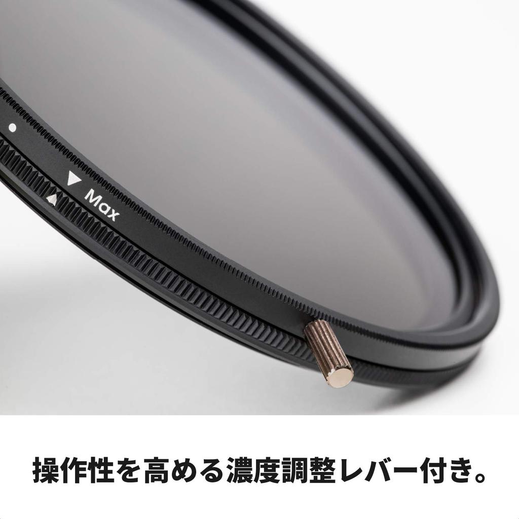 Cokin 82mm Lens Filter, NUANCES Variable, NDX2-400, Optical Glass, CNV2-82