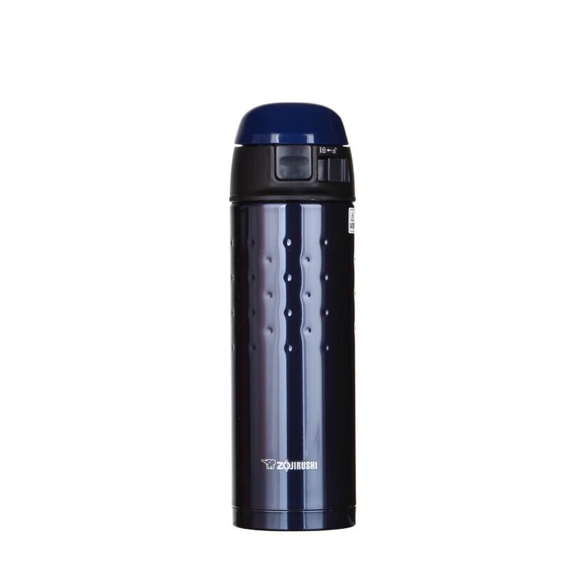 Zojirushi One-Touch Stainless Steel Vacuum Insulated Mug 500ML SM-DCE50