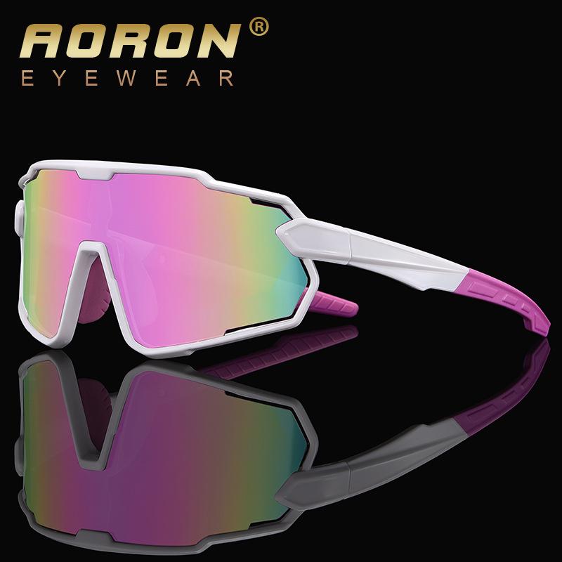 Children's Outdoor Cycling Sunglasses Compatible with Prescription Lenses - Model 1008