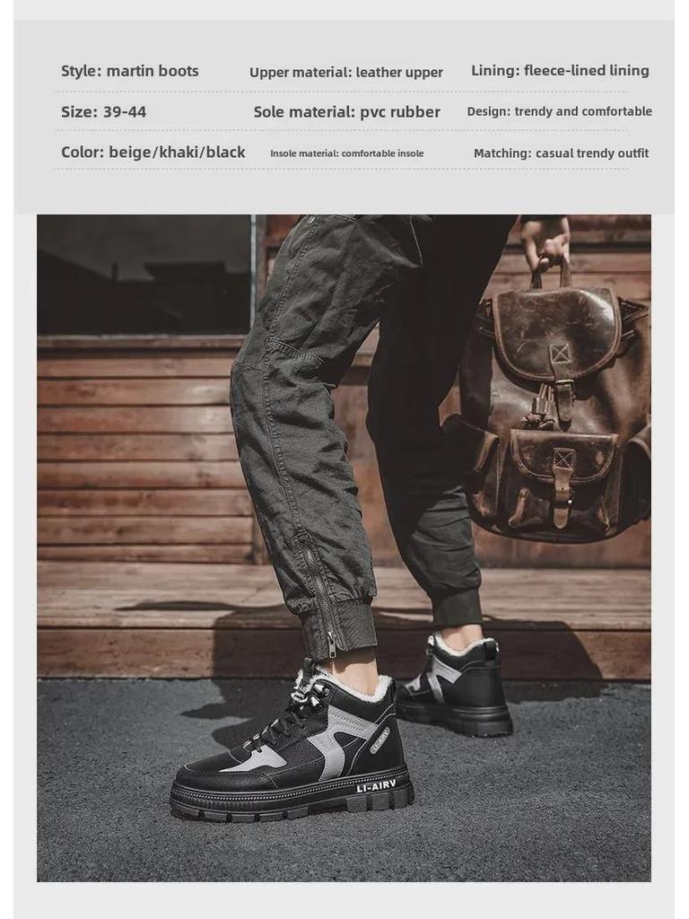 Thick Plush Cotton High-Top Canvas Shoes for Teens: Sporty, Comfortable, Height-Boosting White Sneakers for Winter