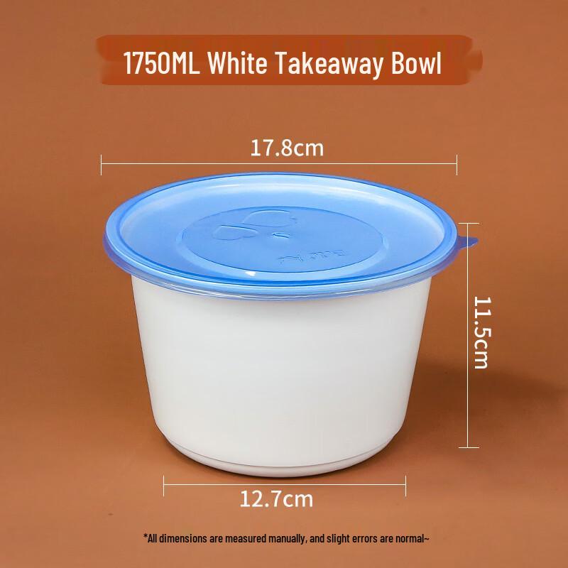 Hanyou Disposable Round Double-Layer White Meal Prep Containers (300 Sets)