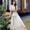 Women's Bohemian Knit Cardigan & A-line Skirt Set - Summer 2026 Collection
