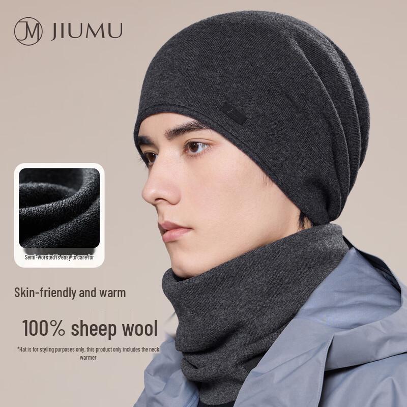 

JIUMU Men s Pure Wool Neck Warmer