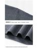 Men's Wool Silk Lapel Sweater, Solid Color, Versatile Thin Knitwear, Fashionable for All Ages.