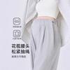 Maternity Pants Spring and Summer Outer Wear New Wide-leg Pants Small Belly Support Pants Straight Pants Long Pants Spring and Summer Wear