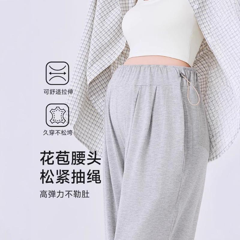 Maternity Pants Spring and Summer Outer Wear New Wide-leg Pants Small Belly Support Pants Straight Pants Long Pants Spring and Summer Wear