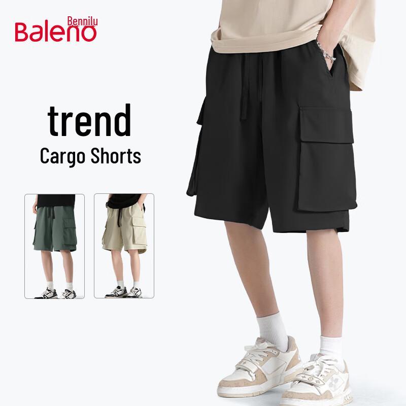 Baleno Men's Loose Fit Quick-Dry Cargo Shorts