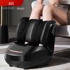 AUX Foot and Leg Massager