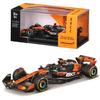 Bburago 2025 Model Signature Series F1 McLaren Team MCL39 Oscar Piastri Australian GP Race Sports Car Miniature Diecast Car Finished Product 1/43 #81