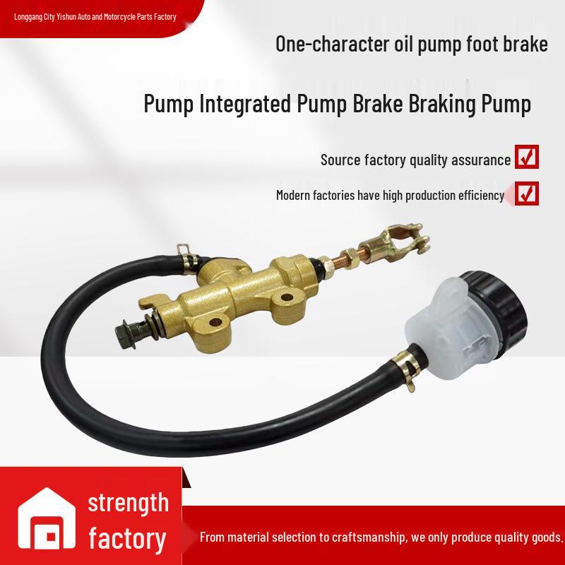 TBT Off-road Motorcycle ATV Rear Brake Master Cylinder & Pump. TBT Honda Rear Brake Pump with Oil Cup - Gold